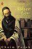 THE GIFT OF ASHER LEV  by Chaim Potok