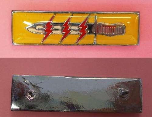 SADF/SANDF - 61 Mech Bn GP - Operations Participation bar - (Regular size)