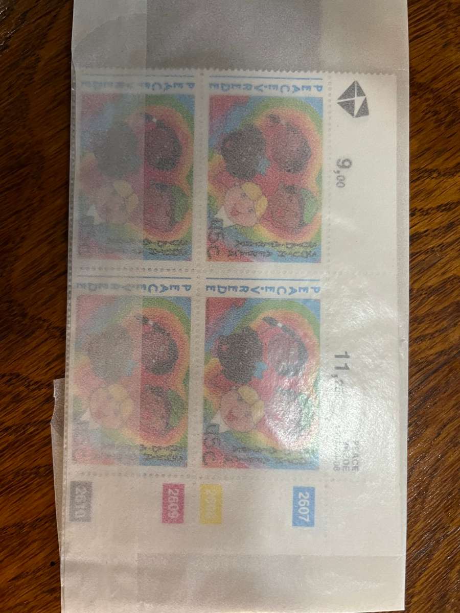 South Africa 1994 President Mandela Inauguration First day cover 6.3c with with R5 Coin