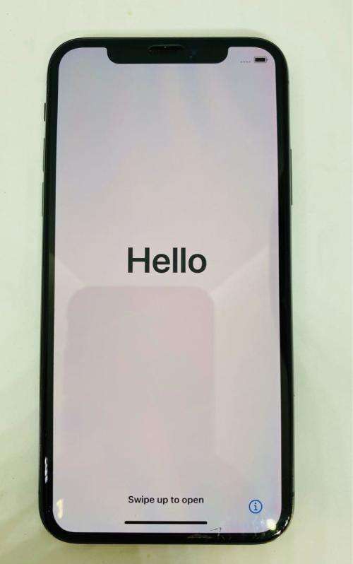 ***Please Read*** Iphone X 256GB