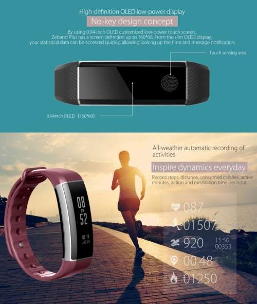ZEBLAZE ZEBAND FITNESS TRACKER - BLUE