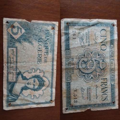 Old Notes from all over the world PLEASE READ LISTING