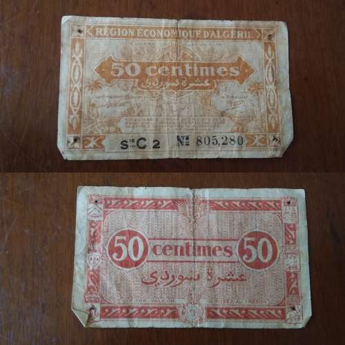 Old Notes from all over the world PLEASE READ LISTING