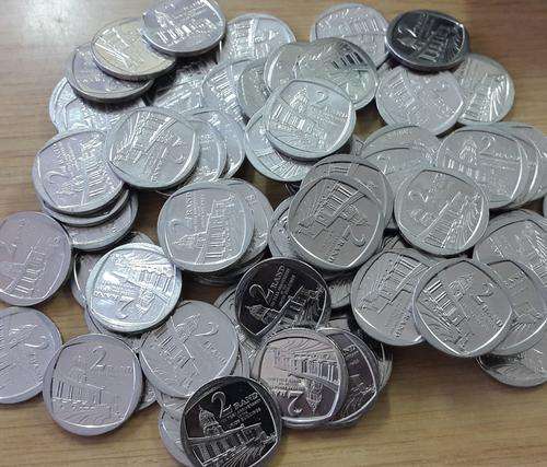 Set of 100 x 2013 Union Buildings R2.00 coins - Circulated but in Excellent condition!!!