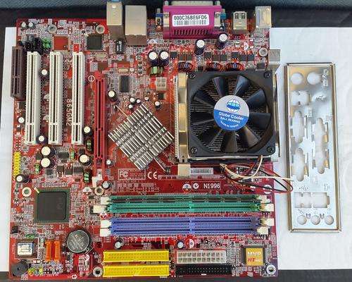 MSI Desktop Board 865GM2 + 1 x 512MB Memory + Intel Pentium 4 CPU @ 3.00 GHz