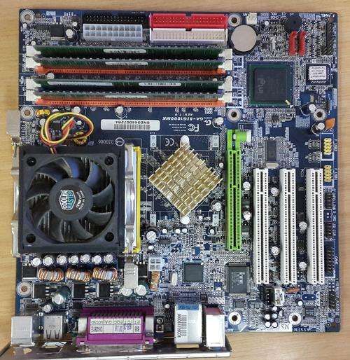 GA-8IG1000MK Motherboard + 4 x 256MB Hynix Memory Modules + Intel P4 3.00Ghz Processor