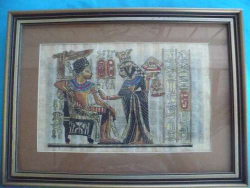 EGYPTIAN PAINTING ON PAPYRUS  FRAMED BEHIND GLASS