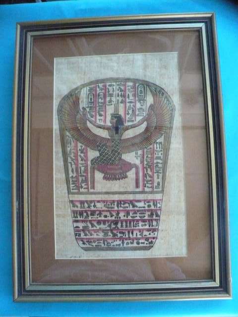 EGYPTIAN PAINTING ON PAPYRUS  FRAMED BEHIND GLASS