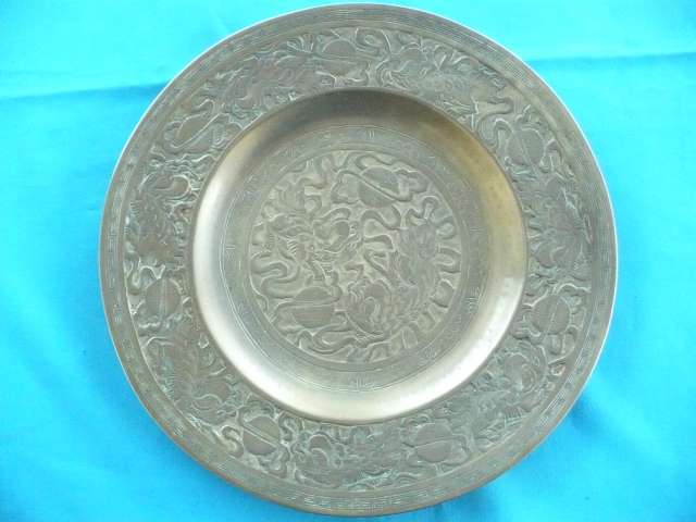 VINTAGE ORIENTAL BRASS PLATTER  SIGNED