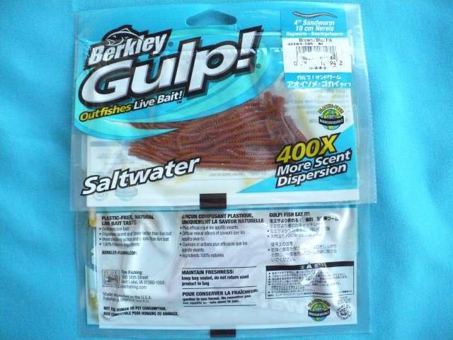 BERKLEY GULP  10 cm  SANDWORM NEREIS  LURES   ' BROWN/BLUE/FLECK'