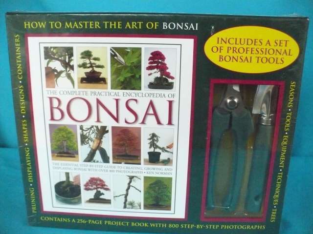 HOW TO MASTER THE ART OF BONSAI  BOOK + TOOLS
