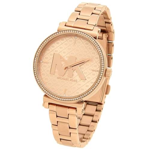 Michael Kors Sofie Ladies Watch - 2 Assorted