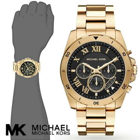 Men's Michael Kors Brecken Chronograph Watch MK8481