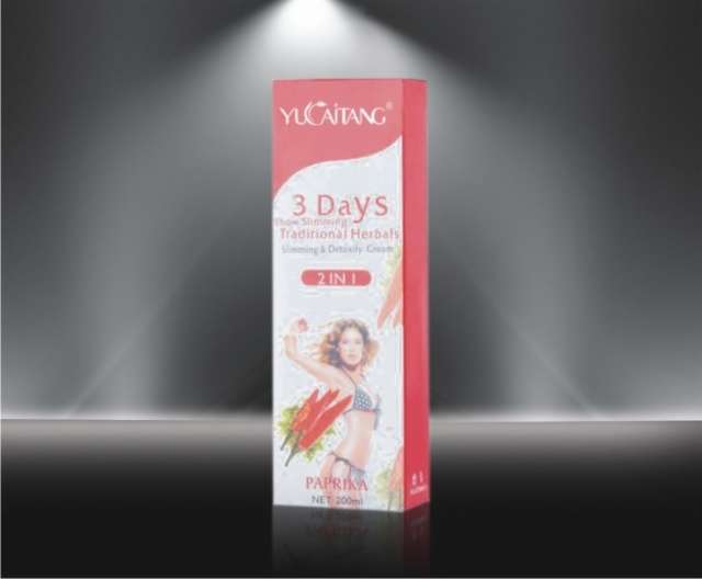 AICHEN BEAUTY 2 in 1 PAPRIKA SLIMMING CREAM ## 3 DAYS SHOW SLIMMING ##