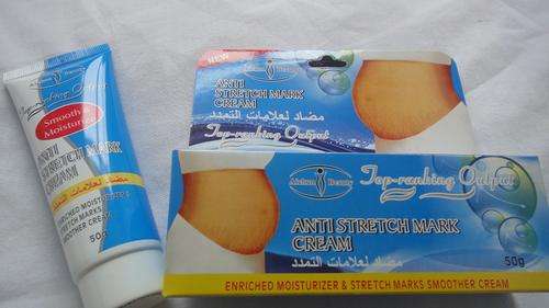 ANTI STRETCH MARK CREAM ##BRAND NEW##