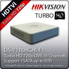 Hikvision 16-Channel + 250Gig HDD - TURBO HD 720P (DS-7116HGHI-F1)