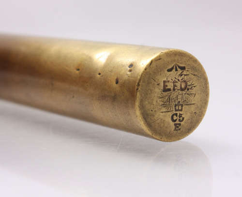 Lee Enfield 303 Brass Oiler Bottle