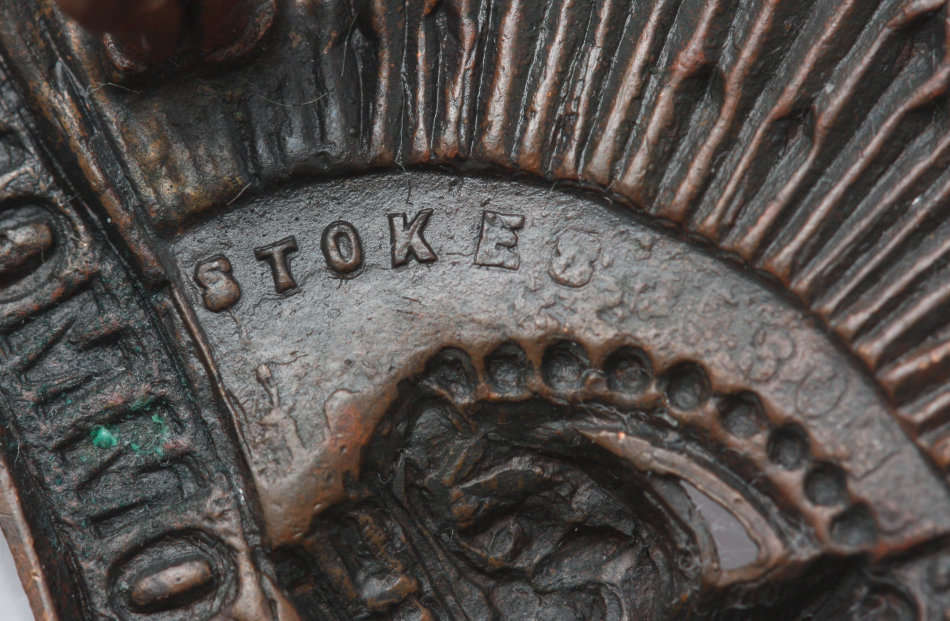 WW1 Australia Rising Sun Hat/Cap Badge ANZAC