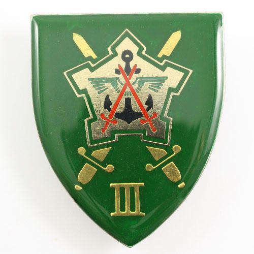 Chief of Staff Operations Flash