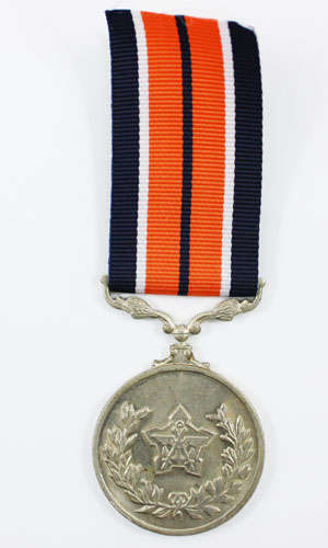Full Size General Service Medal SADF