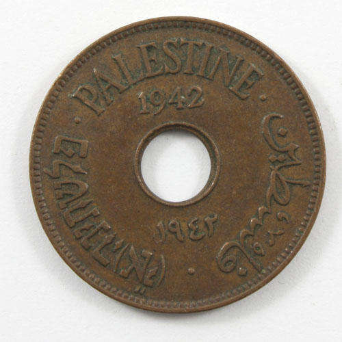 Palestine 10 Mils - 1942