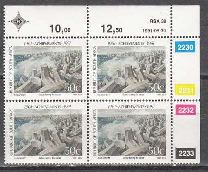RSA 4 Control Blocks of 4 Stamps Each -  SA Achievements (Face R 7.70) 1991