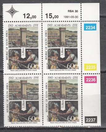 RSA 4 Control Blocks of 4 Stamps Each -  SA Achievements (Face R 7.70) 1991
