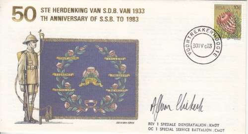 SA Army FDC 50th Anniversary of S.S.B. to 1983 Signed