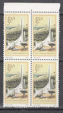 RSA Block of Four 5c Inauguration of the Afrikaans Language Monument Stamps