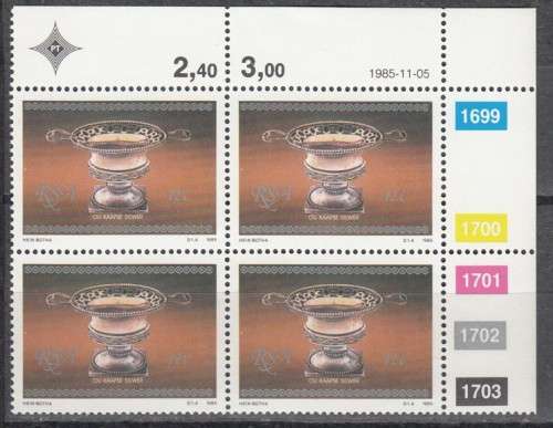 RSA 4 Control Blocks of 4 Stamps Each - Cape Silver (Face R 4.68) 1985