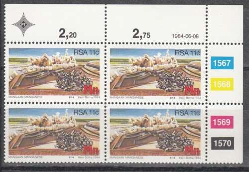 RSA 4 Control Blocks of 4 Stamps Each - Strategic Minerals (Face R 3.44) 1984