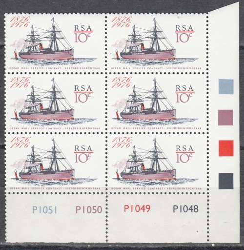 RSA Control Block of 6 Stamps - Centenary of Ocean Mail Service Contract (Face R 0.60)