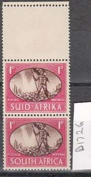 Union Pair of Mint 1d Victory Stamps Plus Top Gutter (Victory Issue of 1945)