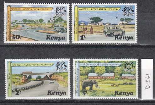 Kenya Group of Four Opening Nairobi-Addis Ababa Highway Stamps (Catalogue US $ 4.05) Mounted Mint