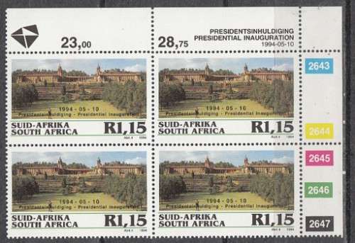 RSA 1994  4 Control Blocks of 4 Stamps Each- Mandela Inauguration