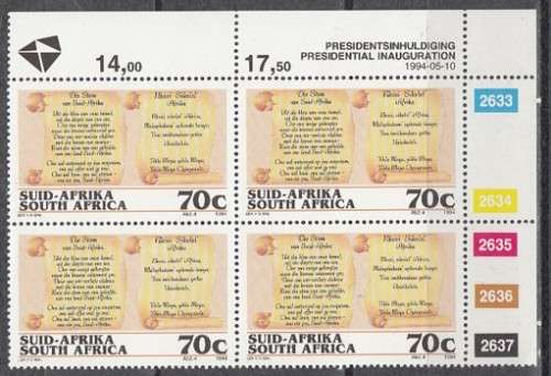 RSA 1994  4 Control Blocks of 4 Stamps Each- Mandela Inauguration
