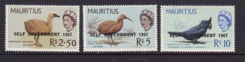 Mauritius QEII Stamps Bird Issue of 1965-67 with SELF Government Overprint (Catalogue R 250.00) Mint