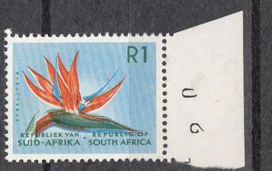 RSA Single R1.00 Strelizia Flower Stamp. As Image.