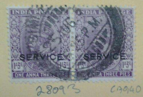 India Pair of 1a3p Stamps With SRVICE Overprint.