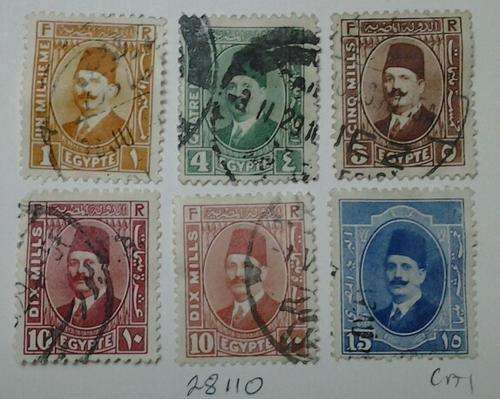 Egypt Group of Six Stamps