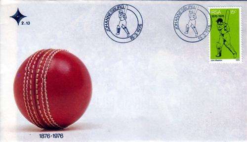 RSA FDC No. 2.13 Centenary of Cricket