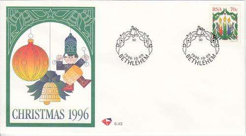RSA FDC No. 6.43 Christmas 1996