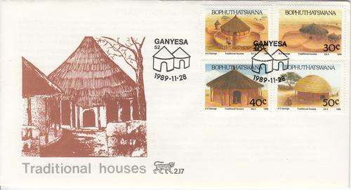 Bophuthatswana FDC No. 2.17 Traditional Houses