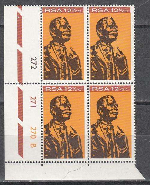 RSA 8 Control Blocks of Four Stamps Each Inauguration of Hertzog Monument (Value R 110.00)