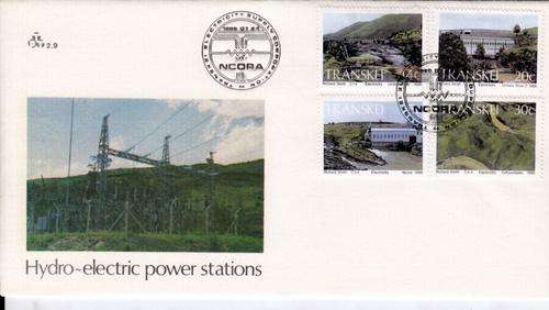 Transkei FDC No. 2.9 Hydro-Electric Power Stations. As Image.