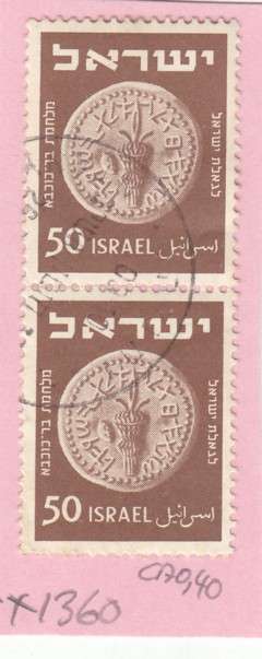 Israel Pair of Stamps (50). As Image.