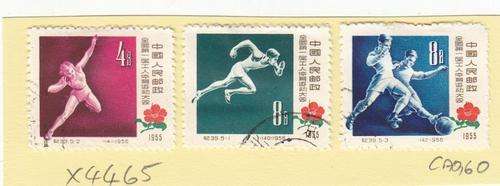 China Group of Three Sport Stamps. As Image.