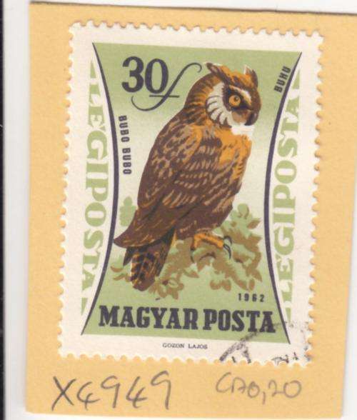 Hungary Single Owl Stamp. As Image.