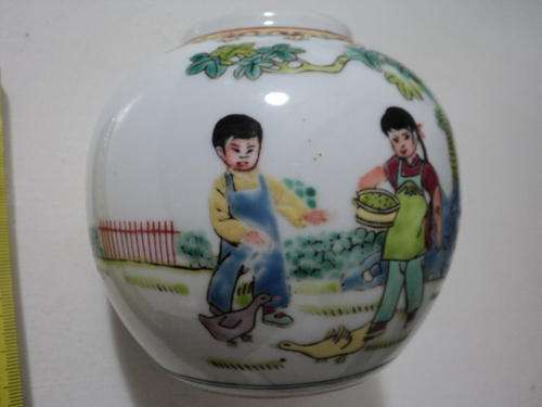 OLD! RARE! HANDPAINTED! CRAZZY START@!!!$!%