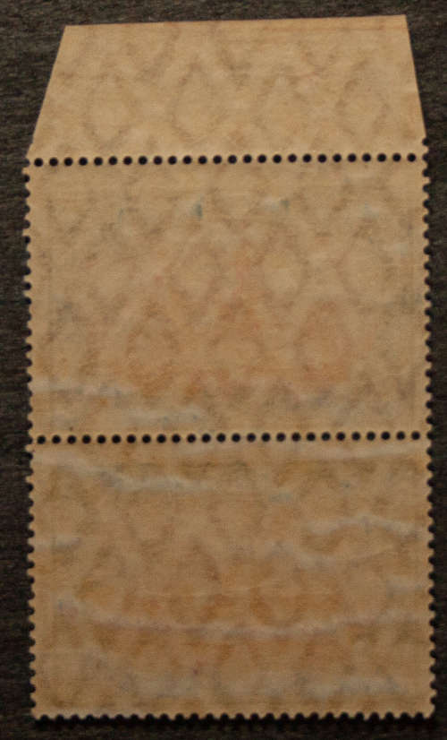 1906 - 1919 German Southwest Africa, 5 Marks, Double Marginal Block, MNH